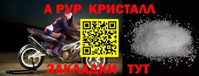 каннабис Аргун