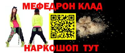 ПСИЛОЦИБИНОВЫЕ ГРИБЫ Апрелевка