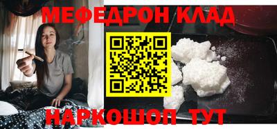 ПСИЛОЦИБИНОВЫЕ ГРИБЫ Апрелевка