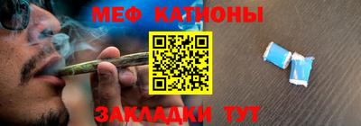 ПСИЛОЦИБИНОВЫЕ ГРИБЫ Апрелевка