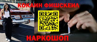 каннабис Аргун