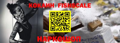 каннабис Аргун