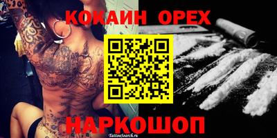 винт Чебоксары