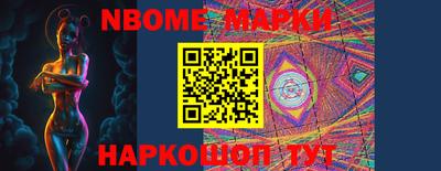 ПСИЛОЦИБИНОВЫЕ ГРИБЫ Апрелевка