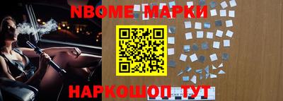 тгк Балаково