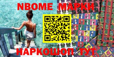 ПСИЛОЦИБИНОВЫЕ ГРИБЫ Апрелевка
