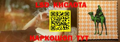 каннабис Аргун