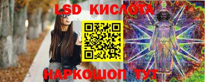 каннабис Аргун