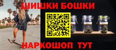 каннабис Аргун