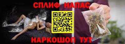 ПСИЛОЦИБИНОВЫЕ ГРИБЫ Апрелевка