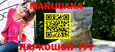 ПСИЛОЦИБИНОВЫЕ ГРИБЫ Апрелевка