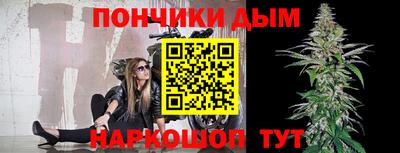 каннабис Аргун