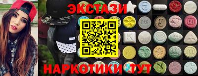 каннабис Аргун