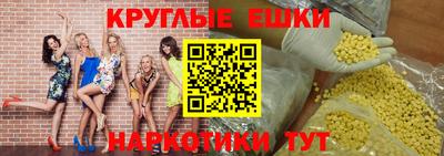 ПСИЛОЦИБИНОВЫЕ ГРИБЫ Апрелевка