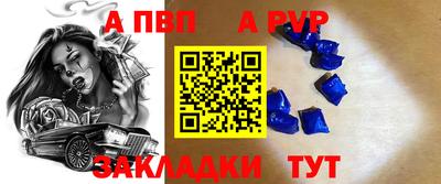 ПСИЛОЦИБИНОВЫЕ ГРИБЫ Апрелевка