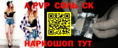 ПСИЛОЦИБИНОВЫЕ ГРИБЫ Апрелевка