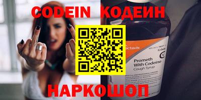 каннабис Аргун