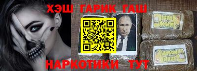 ПСИЛОЦИБИНОВЫЕ ГРИБЫ Апрелевка