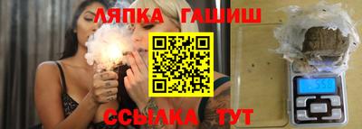 mix Балашиха