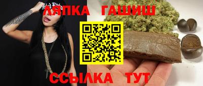 ПСИЛОЦИБИНОВЫЕ ГРИБЫ Апрелевка