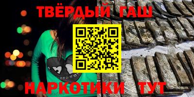 скорость Апшеронск