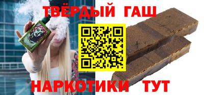 каннабис Аргун