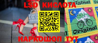 каннабис Аргун