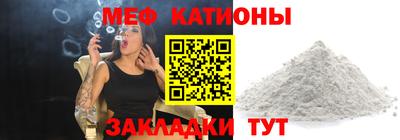 ПСИЛОЦИБИНОВЫЕ ГРИБЫ Апрелевка