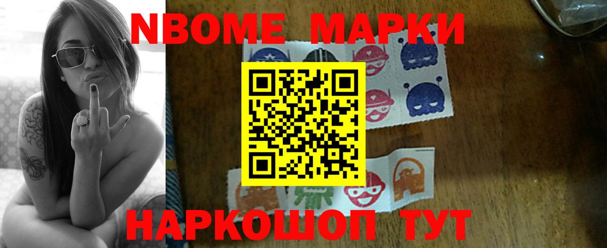 КОКАИН  МЕТАМФЕТАМИН  Бошки Шишки  Вход с VPN  МЕФ кристаллы  Аша  Меф МЯУ МЯУ 